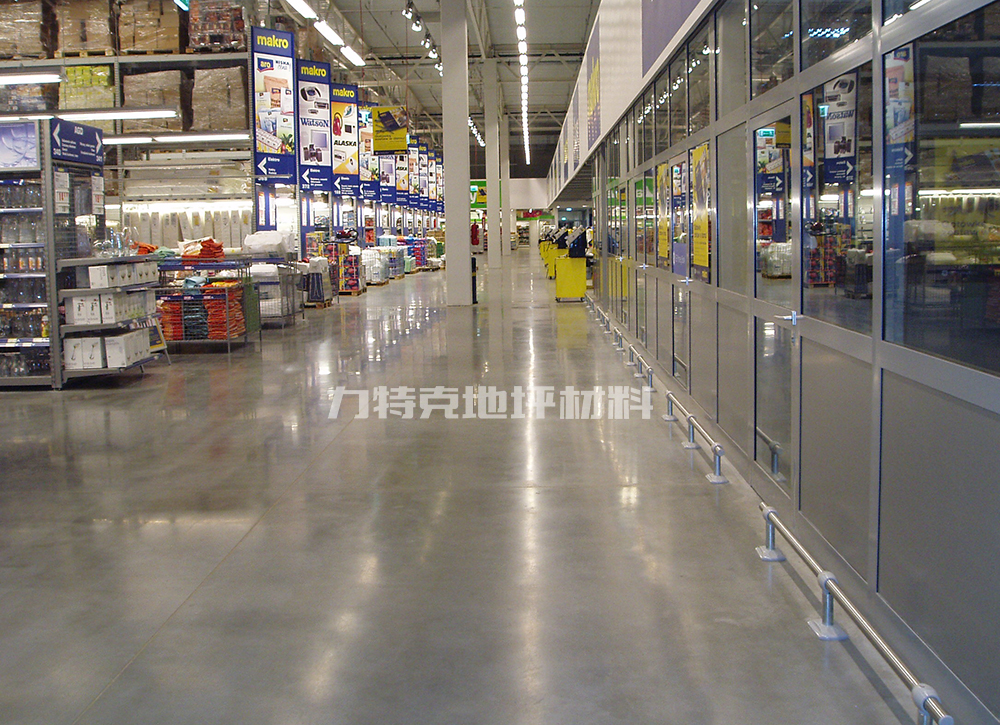 大型商場超市混凝土密封固化劑地坪應用案例